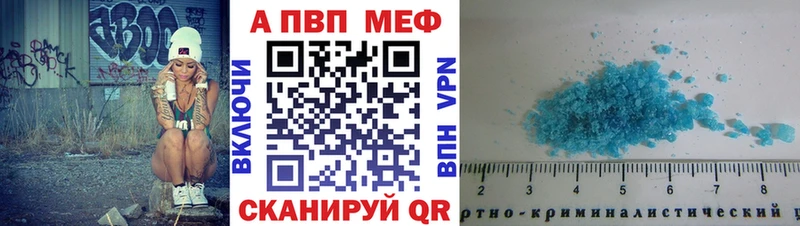 Купить наркотик Тосно КОКАИН  Конопля  МЕГА вход  АМФ  Гашиш  Мефедрон 