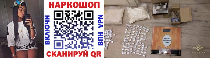 Псилоцибиновые грибы Тосно