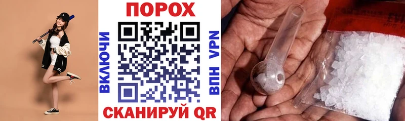 мега ссылка  Тосно  АМФ 98%  купить  