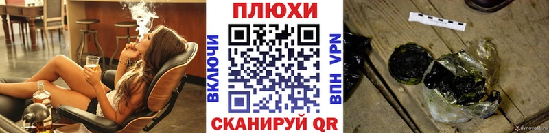 как найти наркотики  Тосно  ГАШИШ убойный 