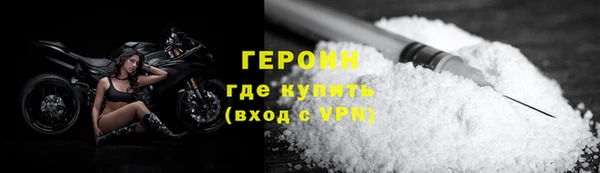 ECSTASY Бронницы