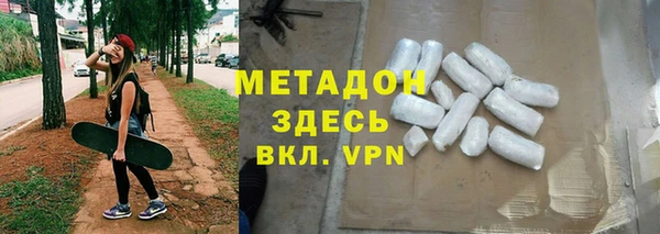 ECSTASY Бронницы