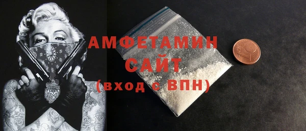 ECSTASY Бронницы